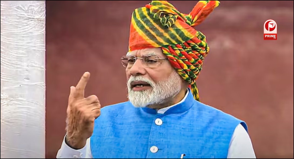 PM Modi