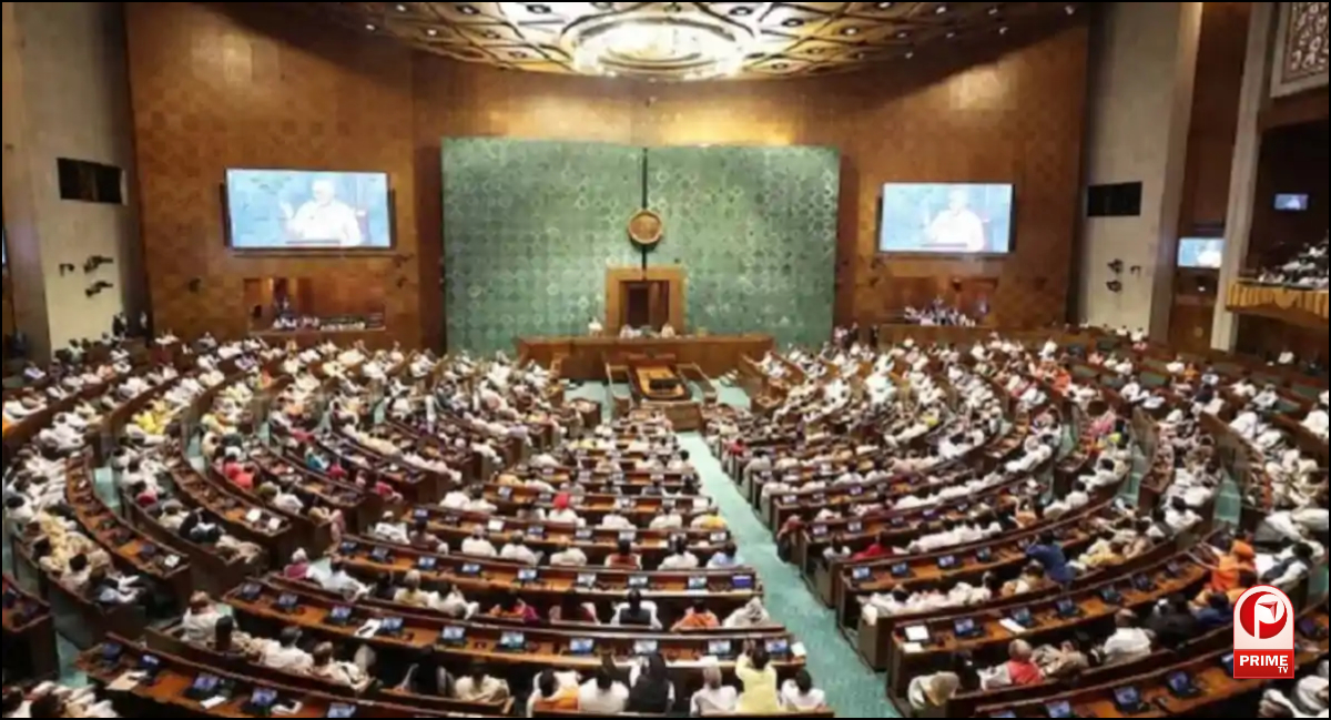 Parliament Rules