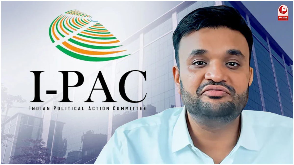 Pratik Jain I-PAC