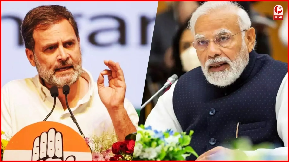 Rahul Gandhi on Trump