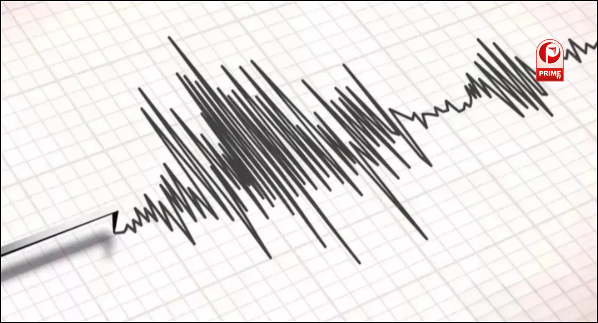 Rajkot Earthquake