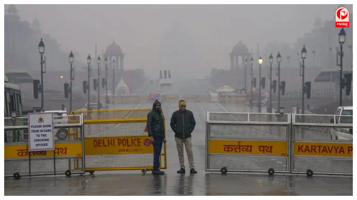 Republic Day 2026