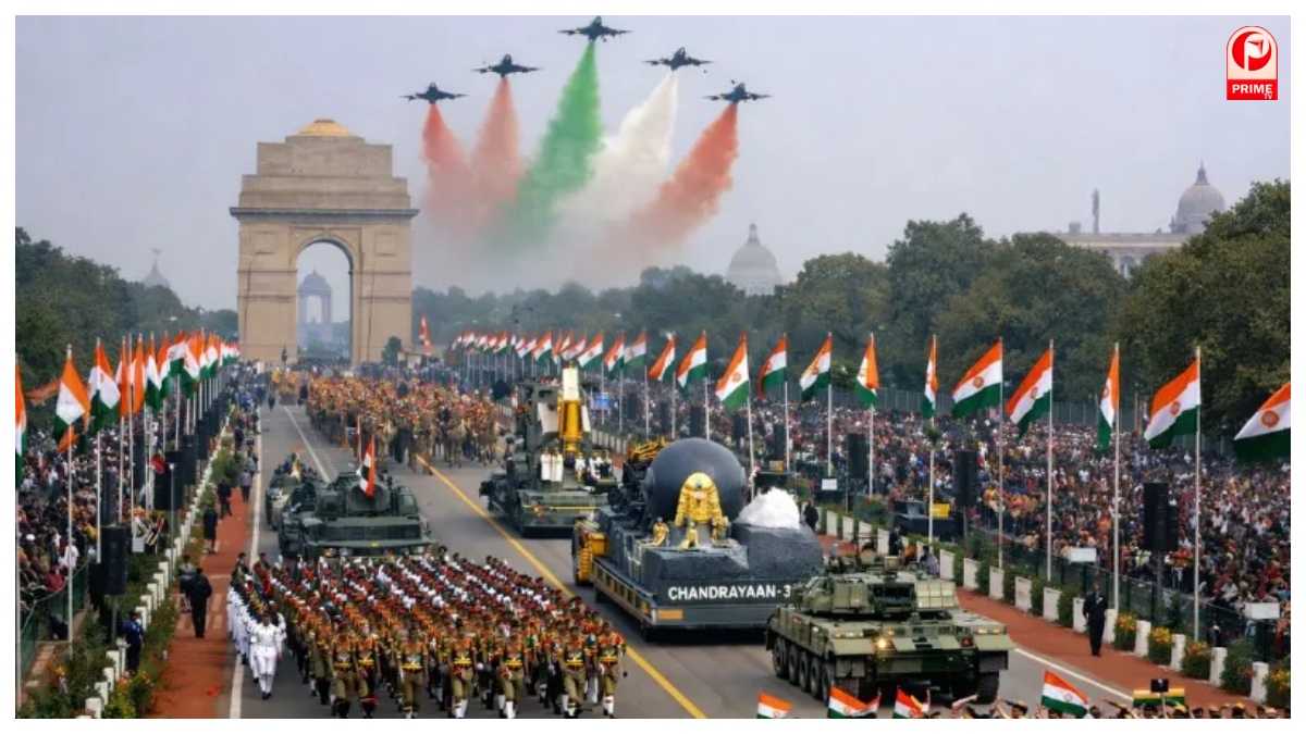 Republic Day Special