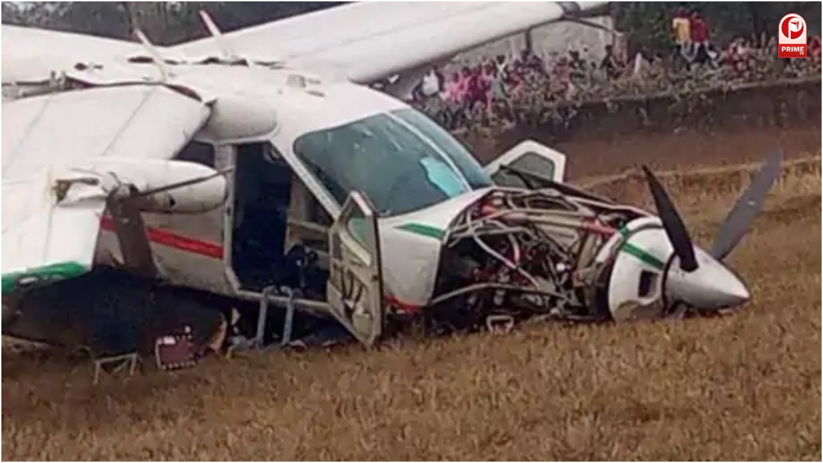Rourkela Plane Crash