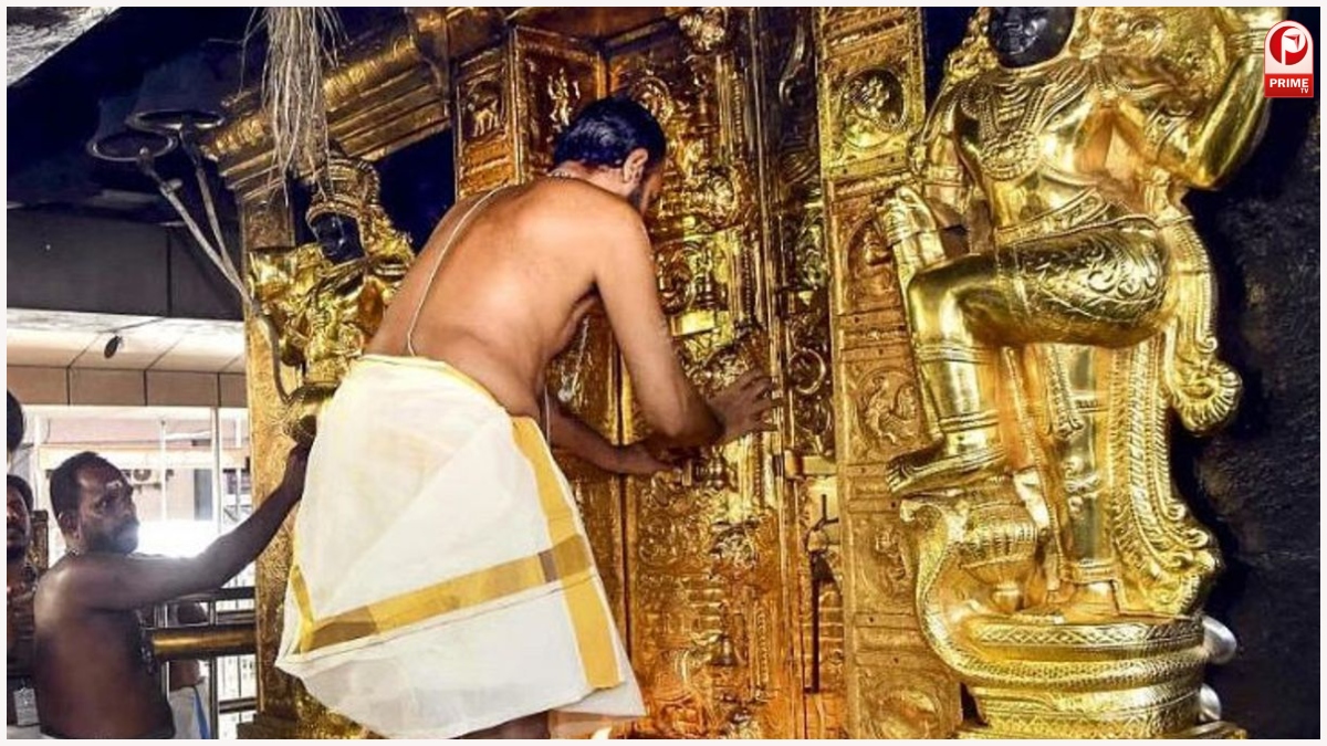 Sabarimala Gold Case