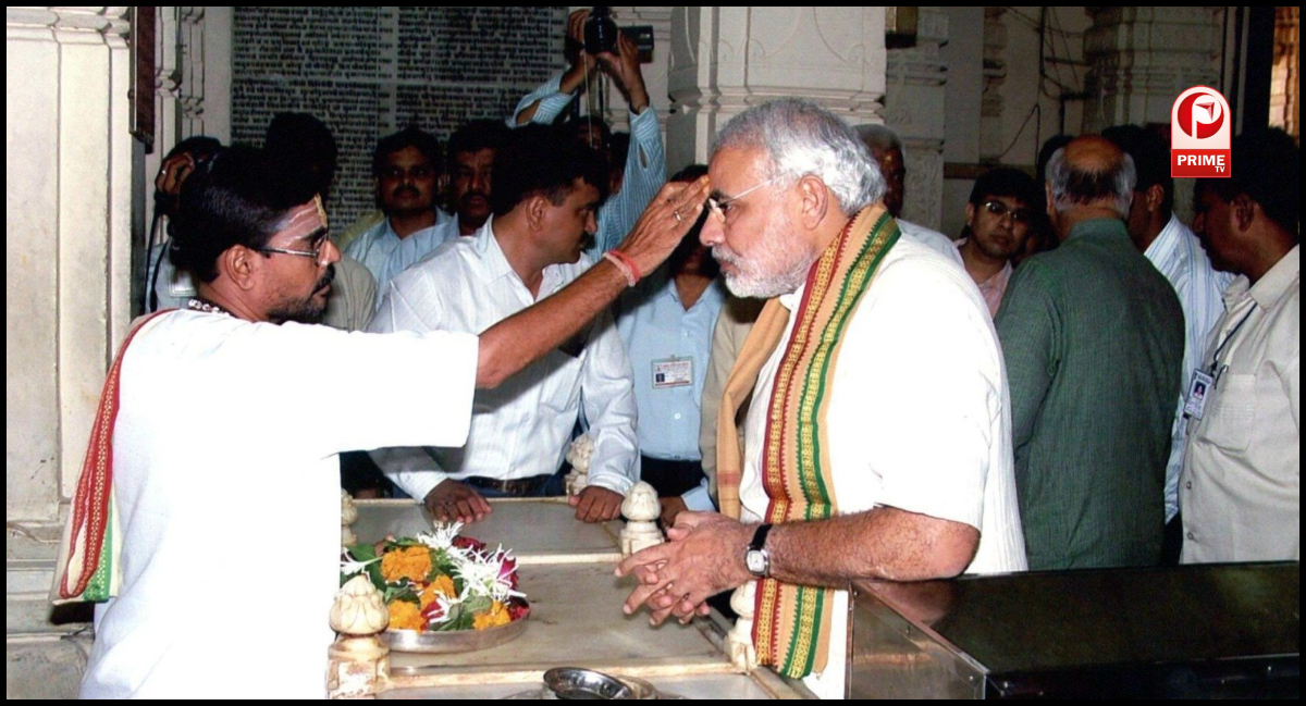 Somnath Swabhiman Parv