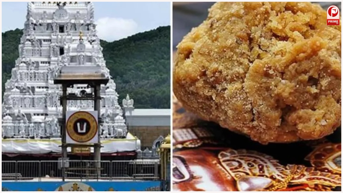 TTD Laddu Row