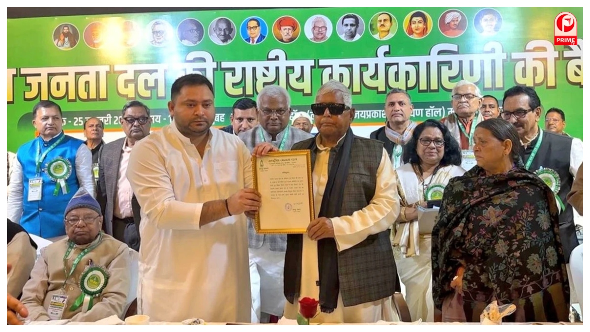 Tejashwi Yadav