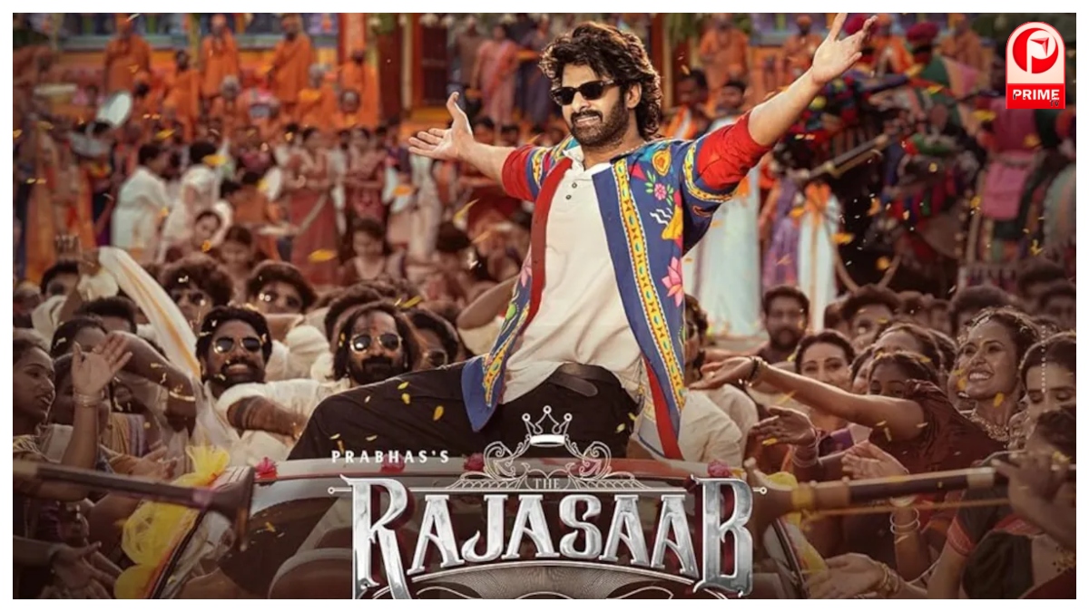 The Raja Saab Worldwide Collection