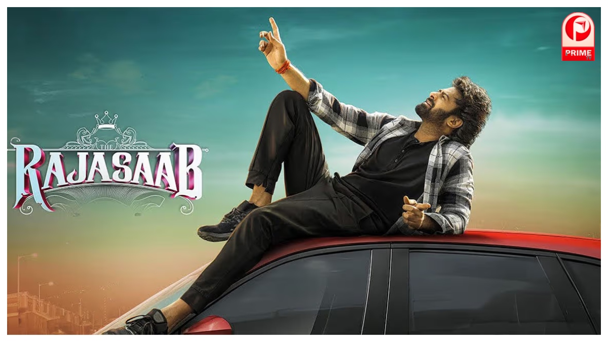 The Raja Saab Box Office Collection