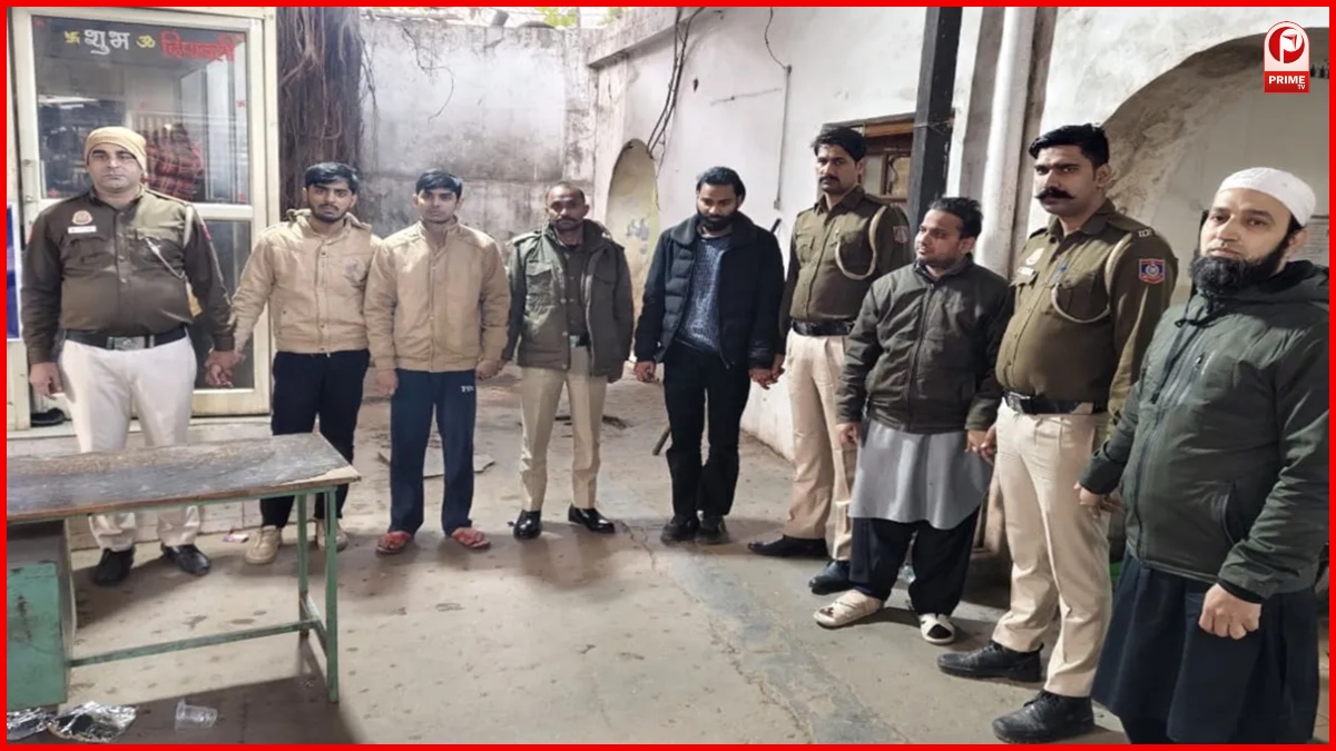 Turkman Gate FIR