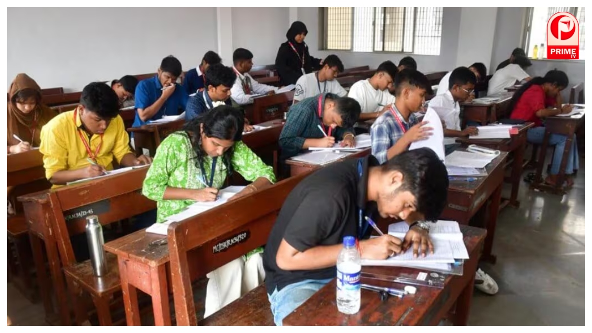 UK Board Exam Date 2026