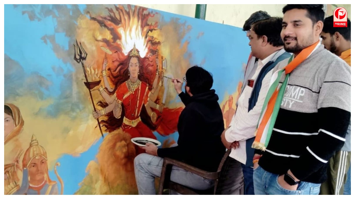 UP Diwas 2026