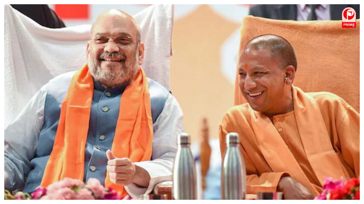 UP Diwas 2026
