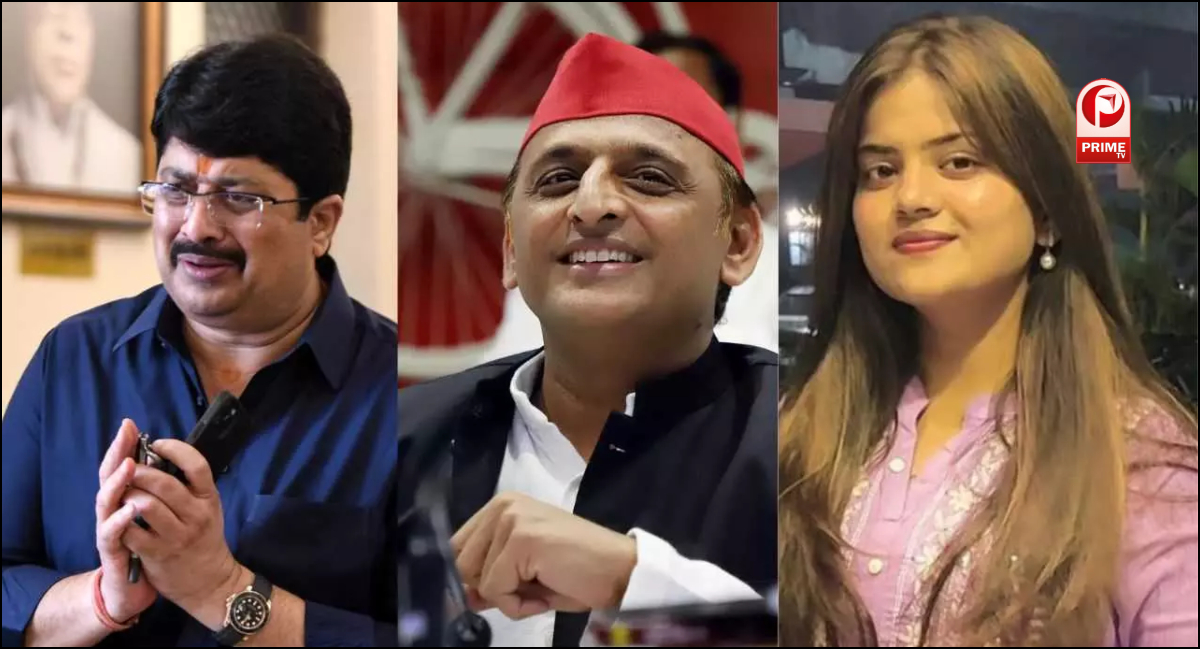 UP Politics