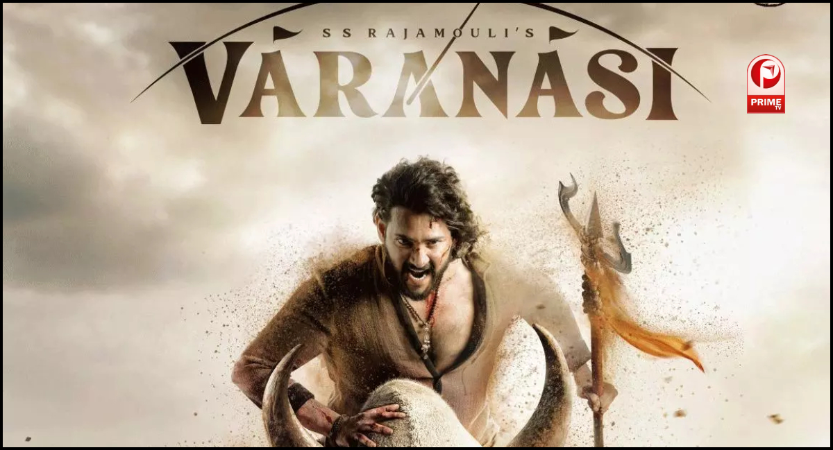 Varanasi Release Date