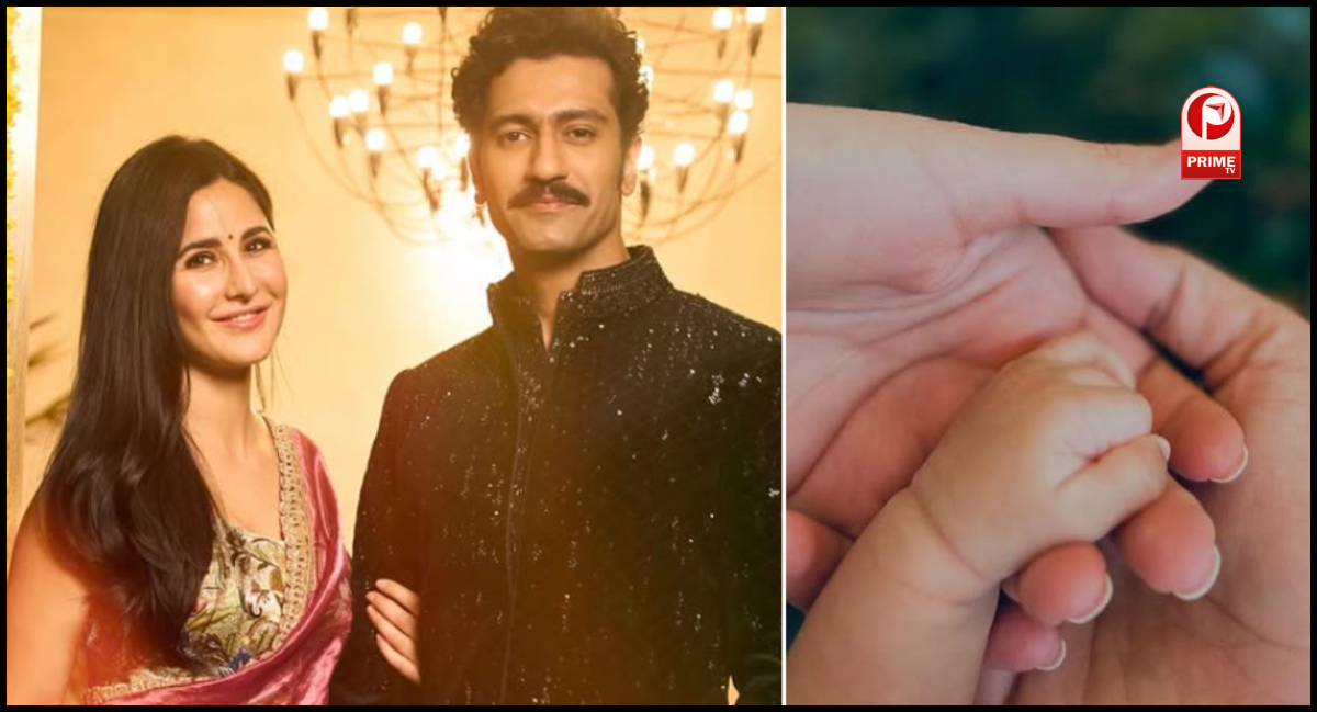 Vicky-Katrina Baby Name