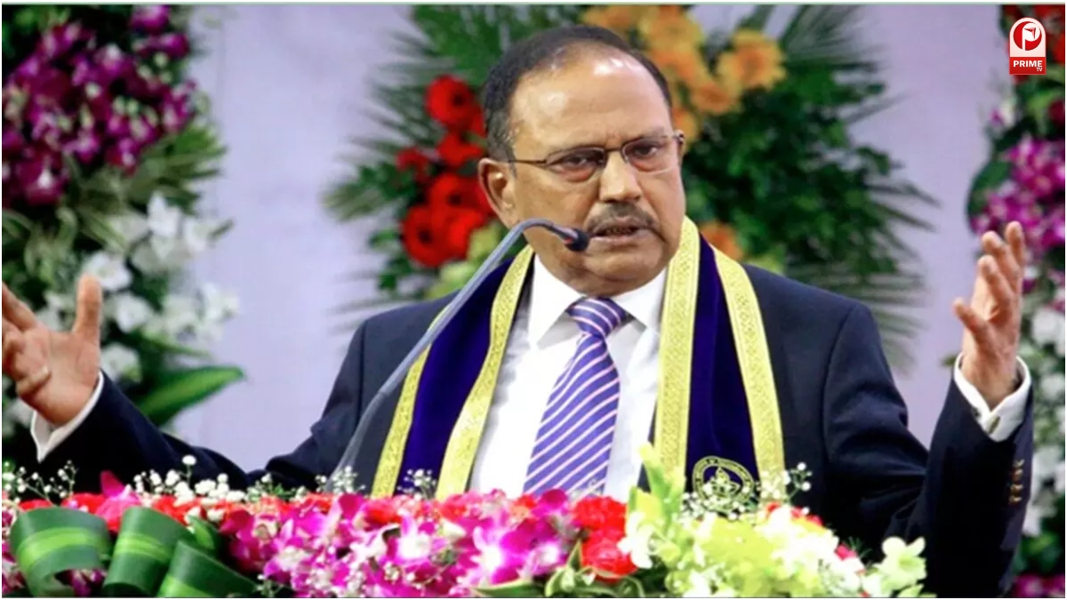 Viksit Bharat Yuva Samvad