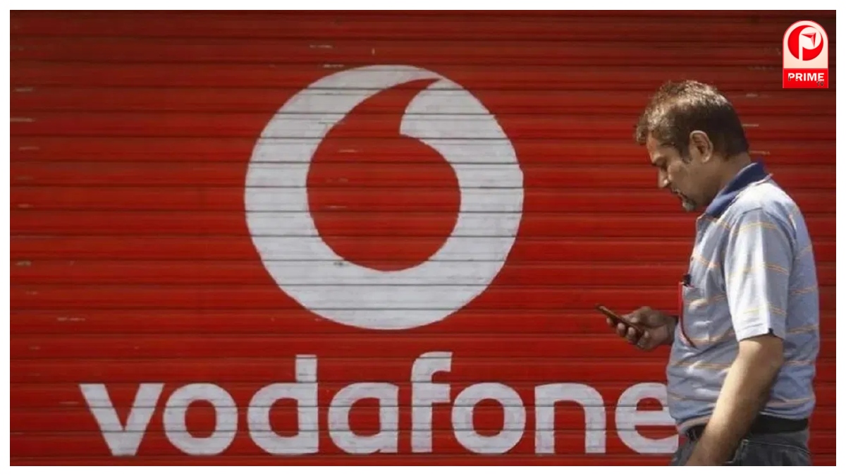 Vodafone Idea Share