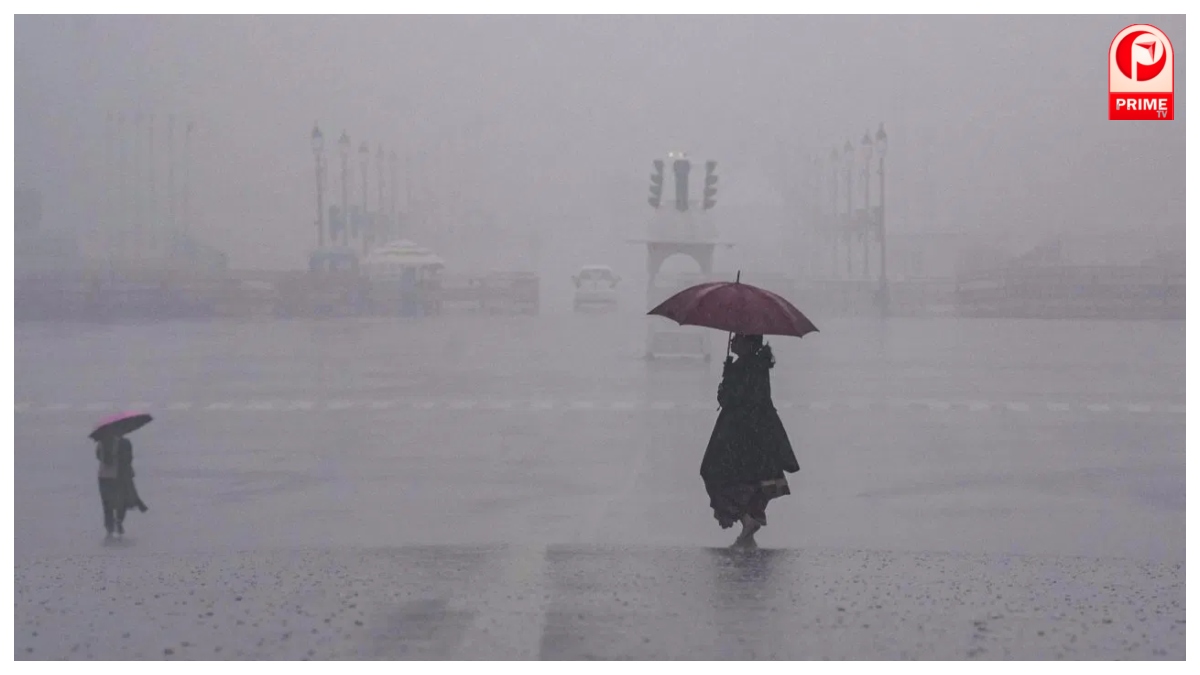 Weather Update