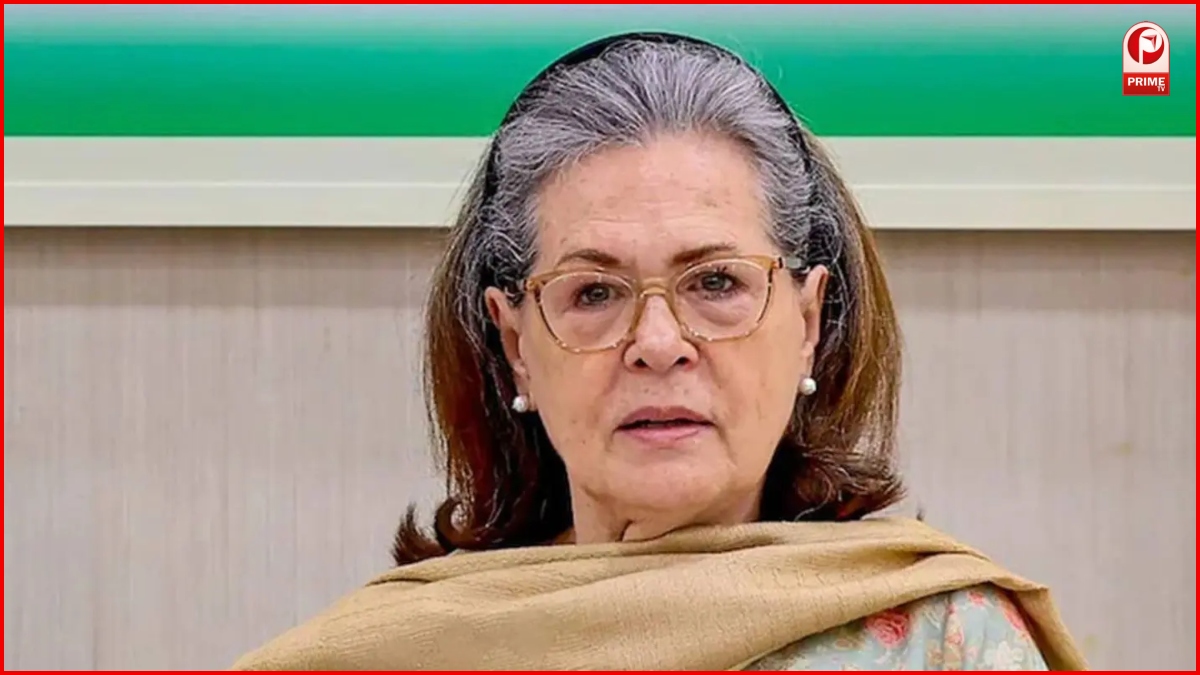 सोनिया गांधी