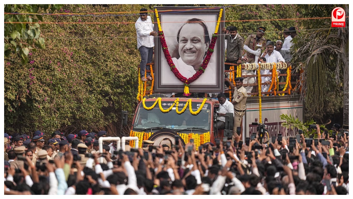 Ajit Pawar Funeral