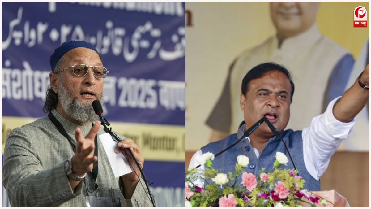 Assam Politics