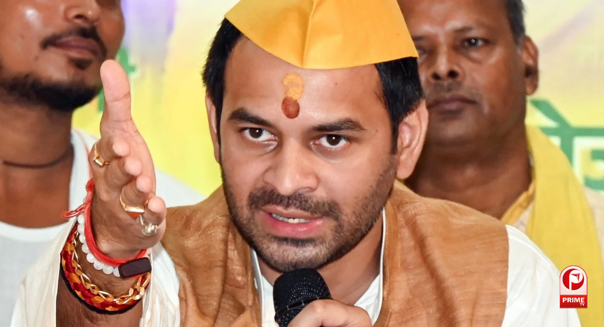 Bihar Politics