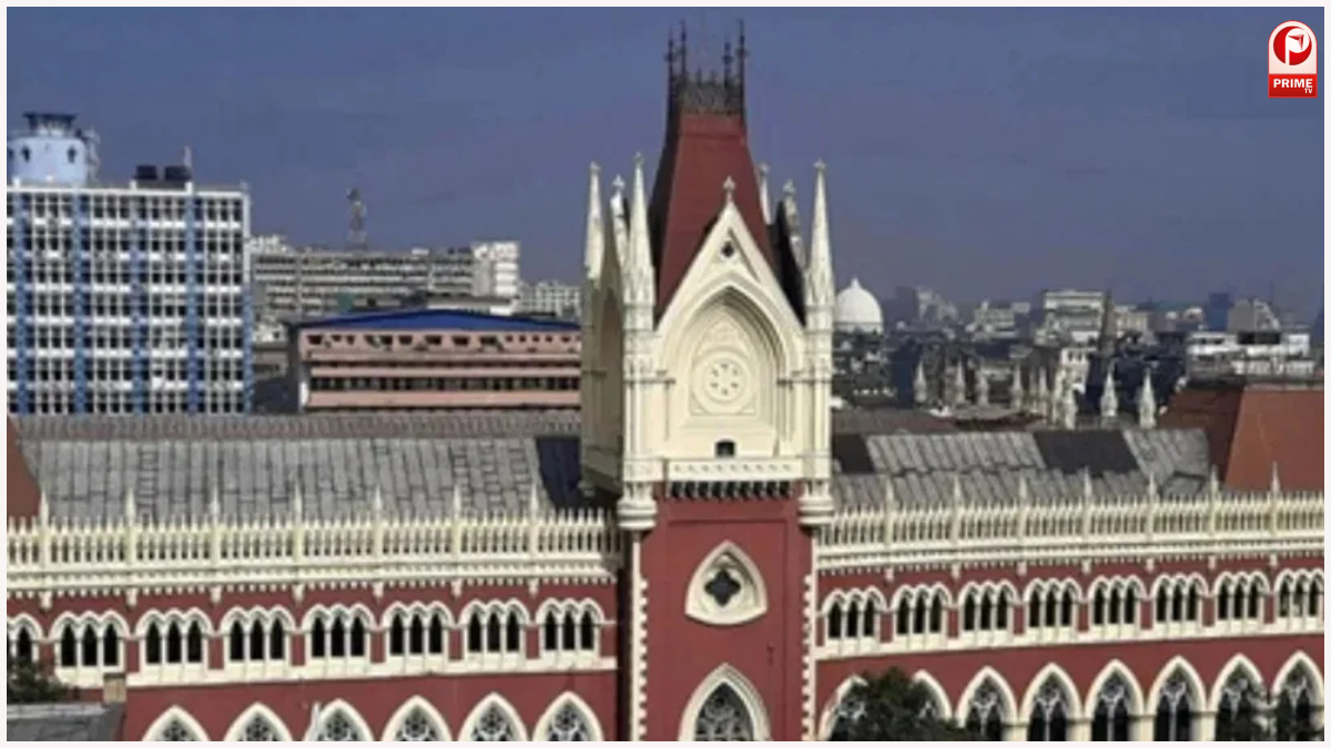 Calcutta High Court