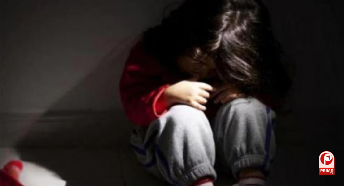 Darbhanga Rape Case