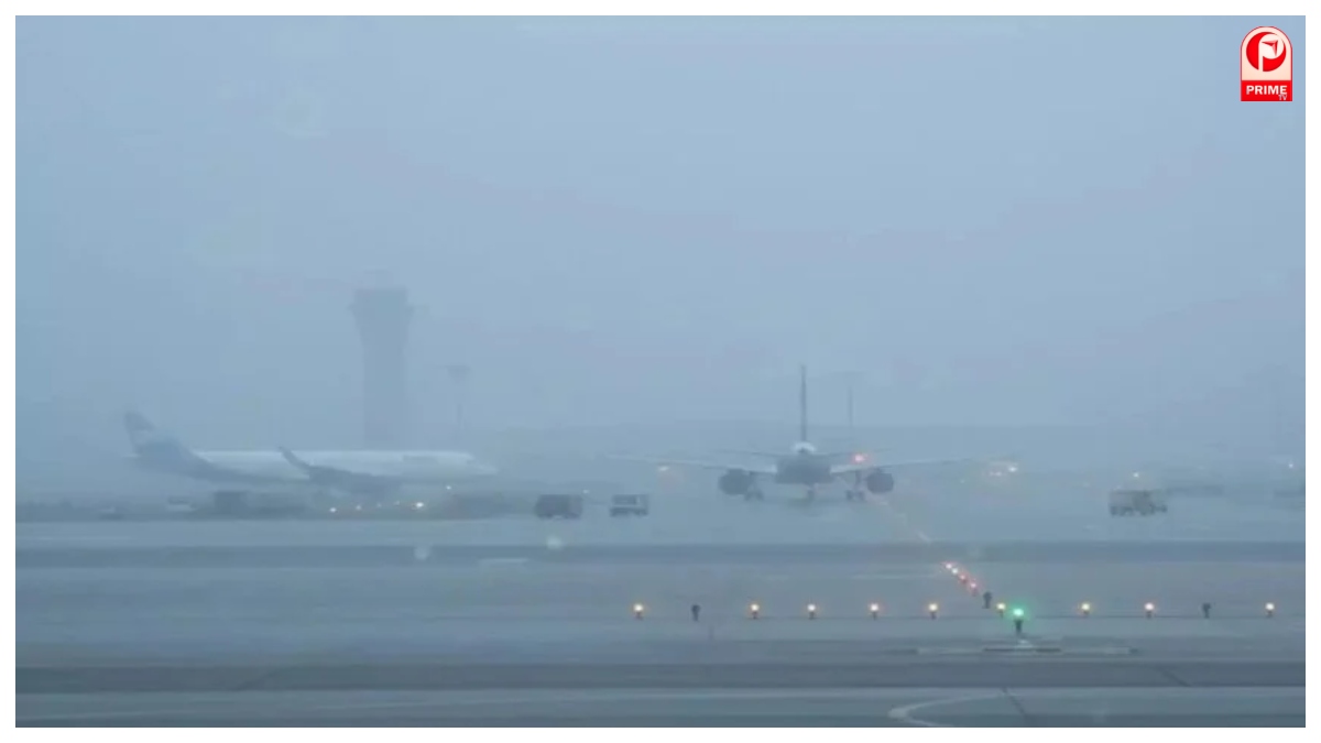 Delhi Fog News