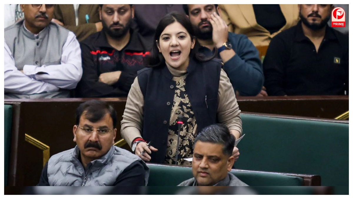 J&k Budget Session