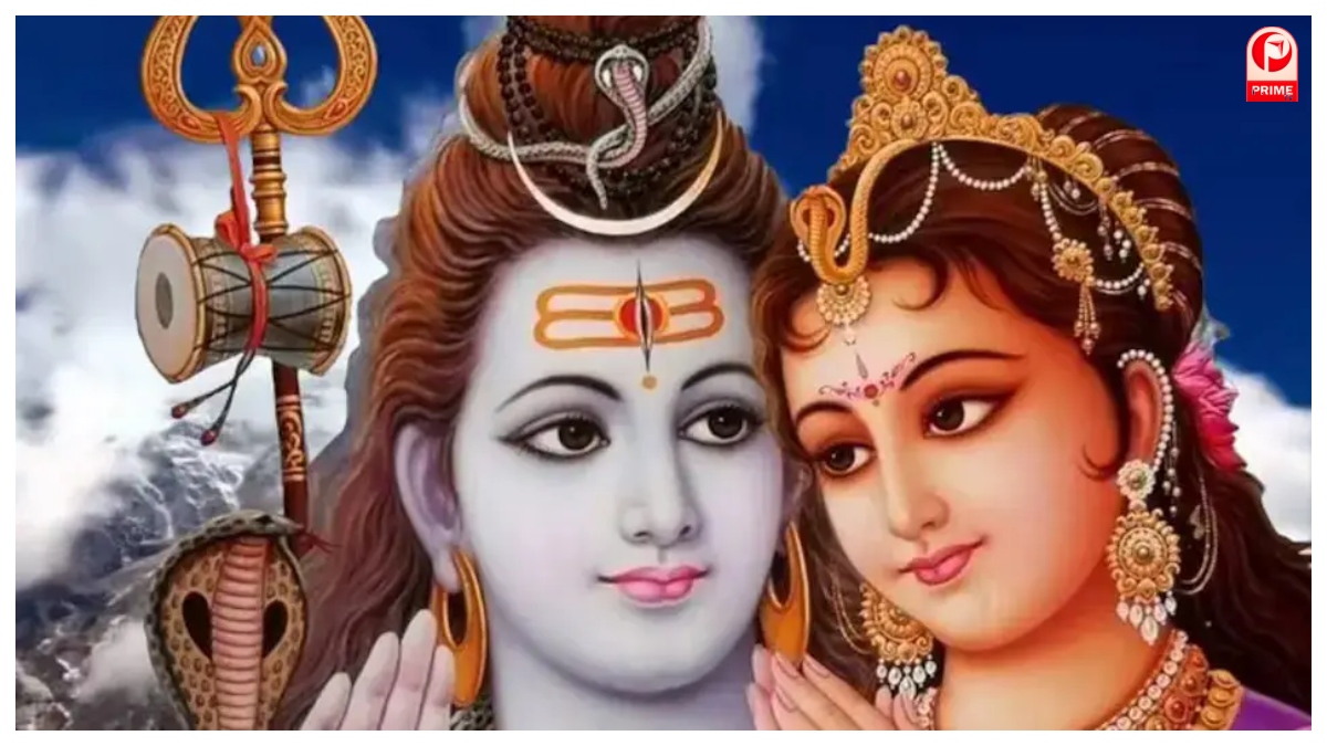 Magh Mela 2026