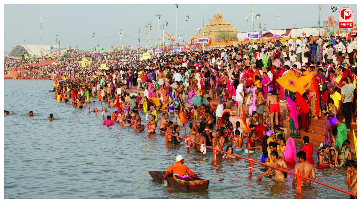 Magh Mela 2026