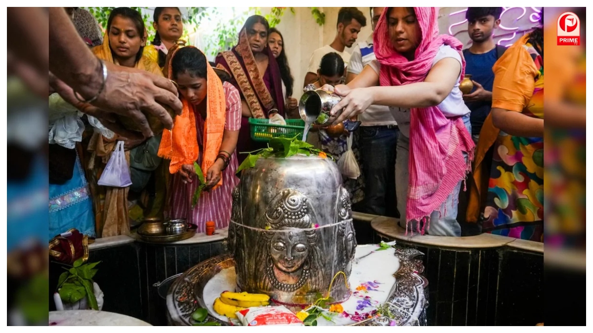 Mahashivratri 2026