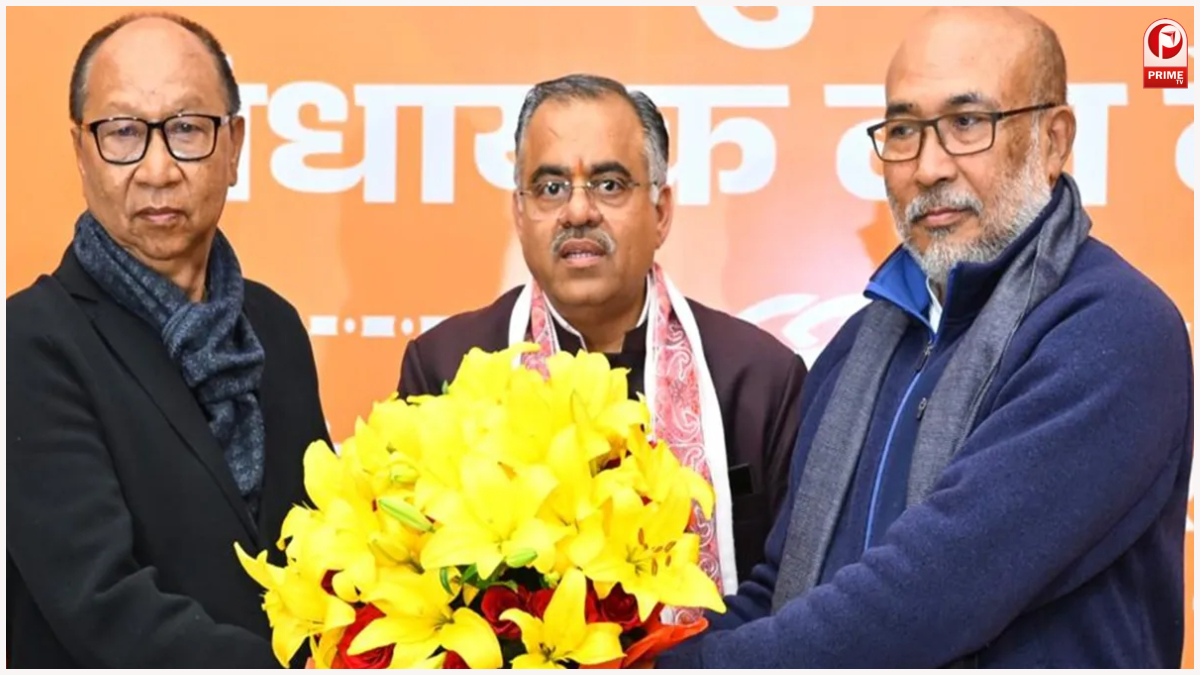 Manipur News
