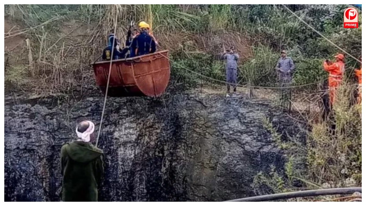Meghalaya Coal Mine Explosion News