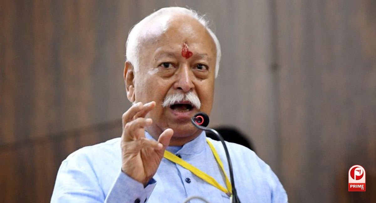 Mohan Bhagwat