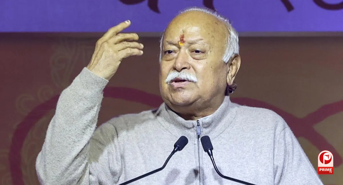 Mohan Bhagwat
