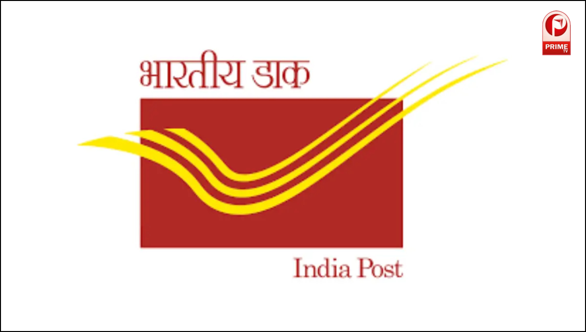India Post में बंपर भर्ती का ऐलान
