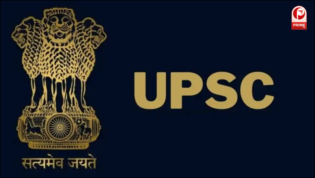 UPSC सिविल सेवा मुख्य परीक्षा 2024 के अंक जारी