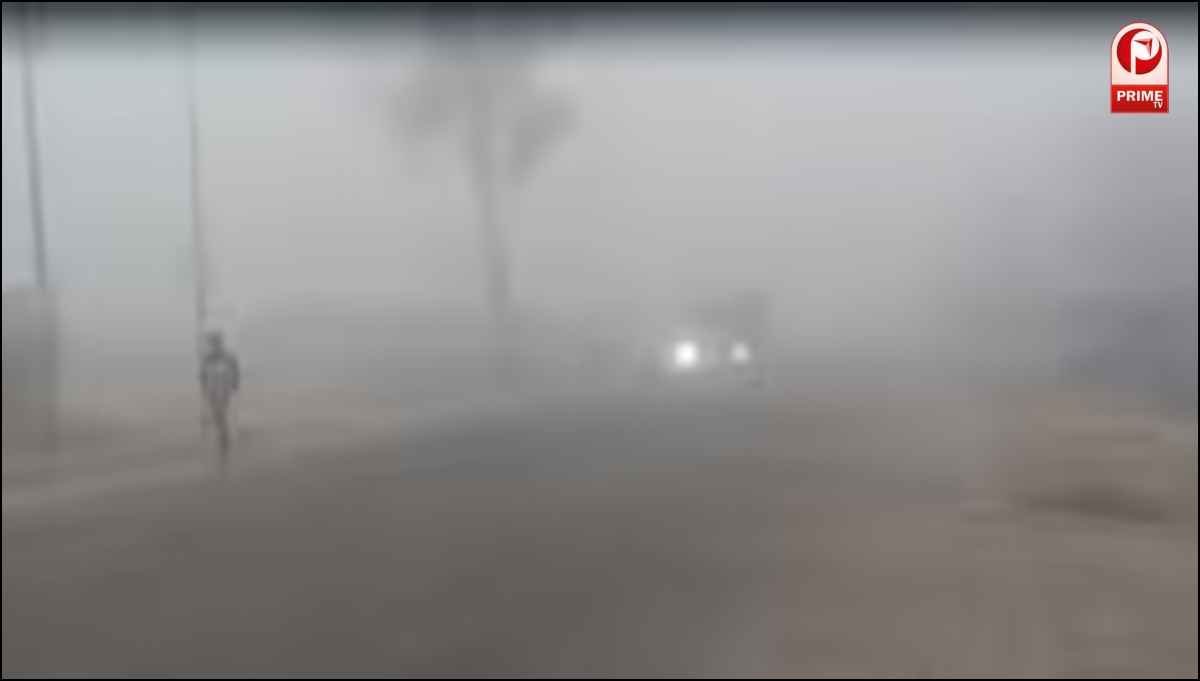 Kal Ka Mausam