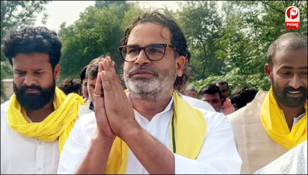 Bihar Assembly Election