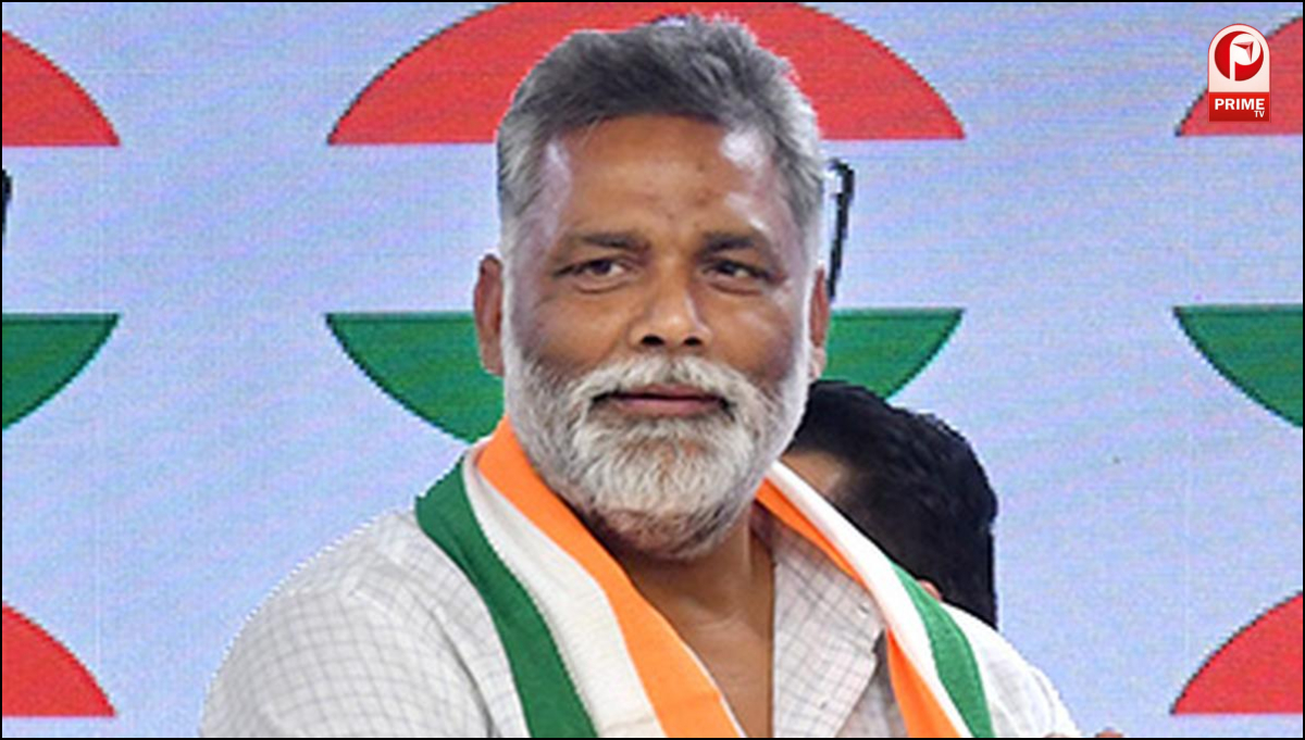 Pappu Yadav News