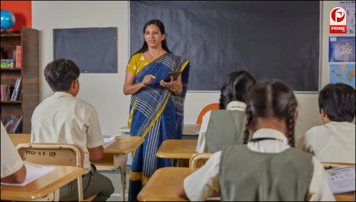 सरकारी शिक्षक बनने का मौका