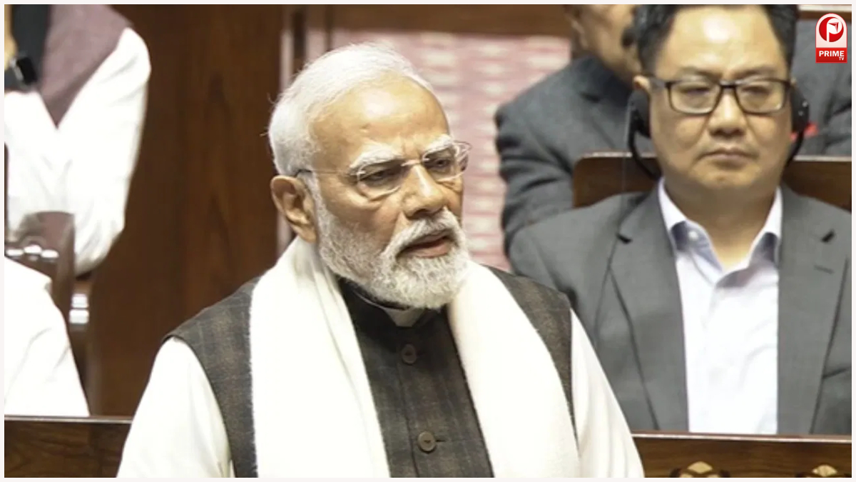 PM Modi Speech