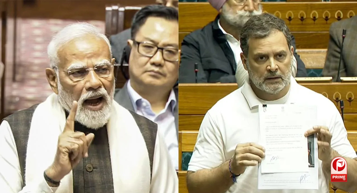 PM Modi Speech
