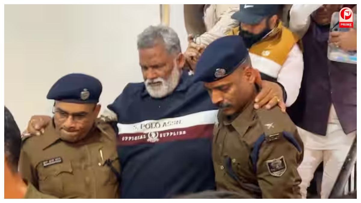Pappu Yadav Arrest