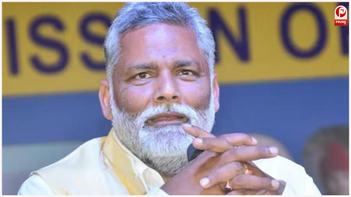 Pappu Yadav Bail