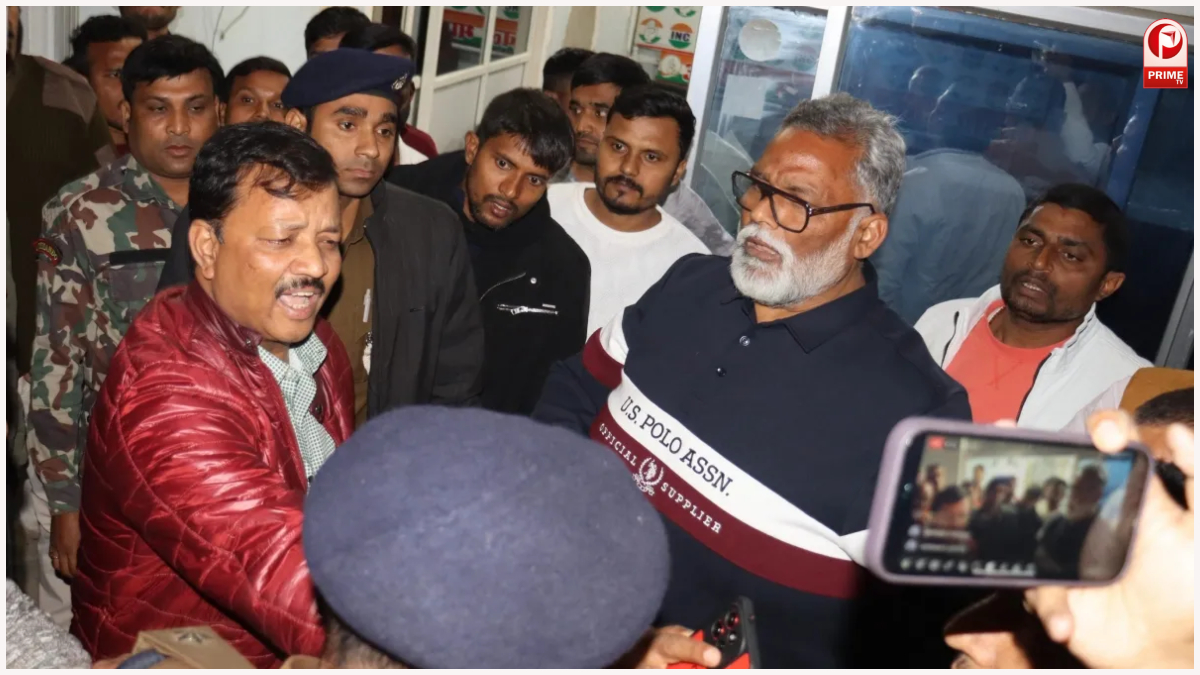 Bihar Politics